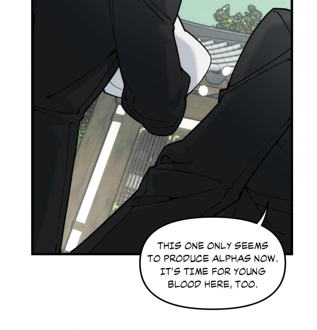 Swallow You Whole Chapter 82 page 5 - 
