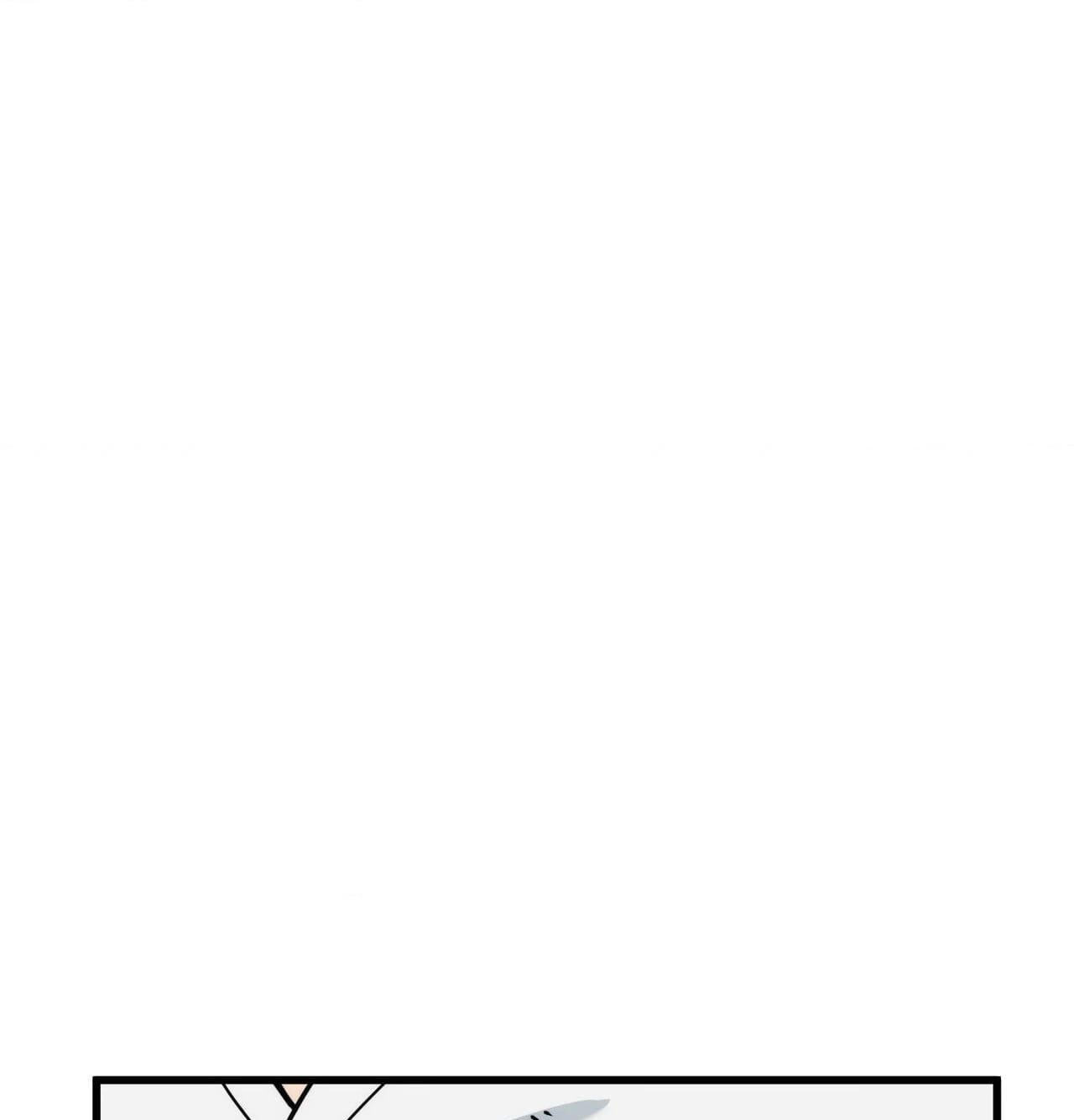 Swallow You Whole Chapter 82 page 48 - 