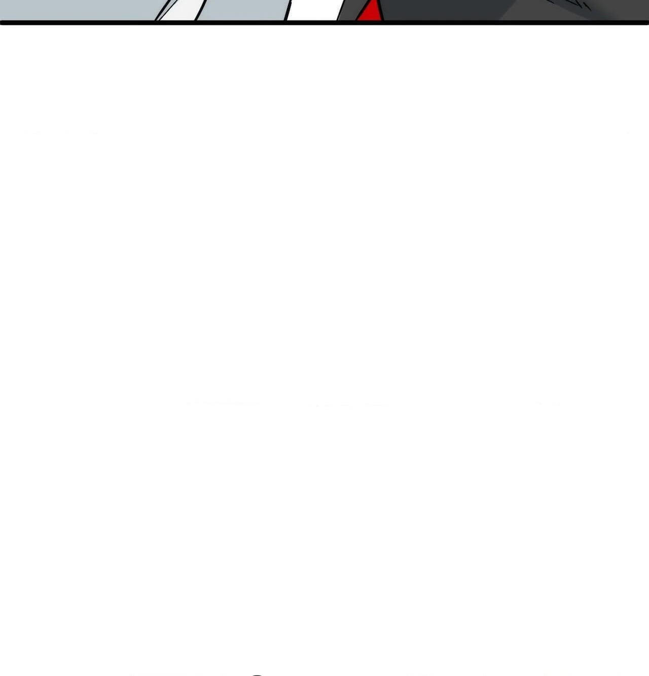 Swallow You Whole Chapter 82 page 75 - 