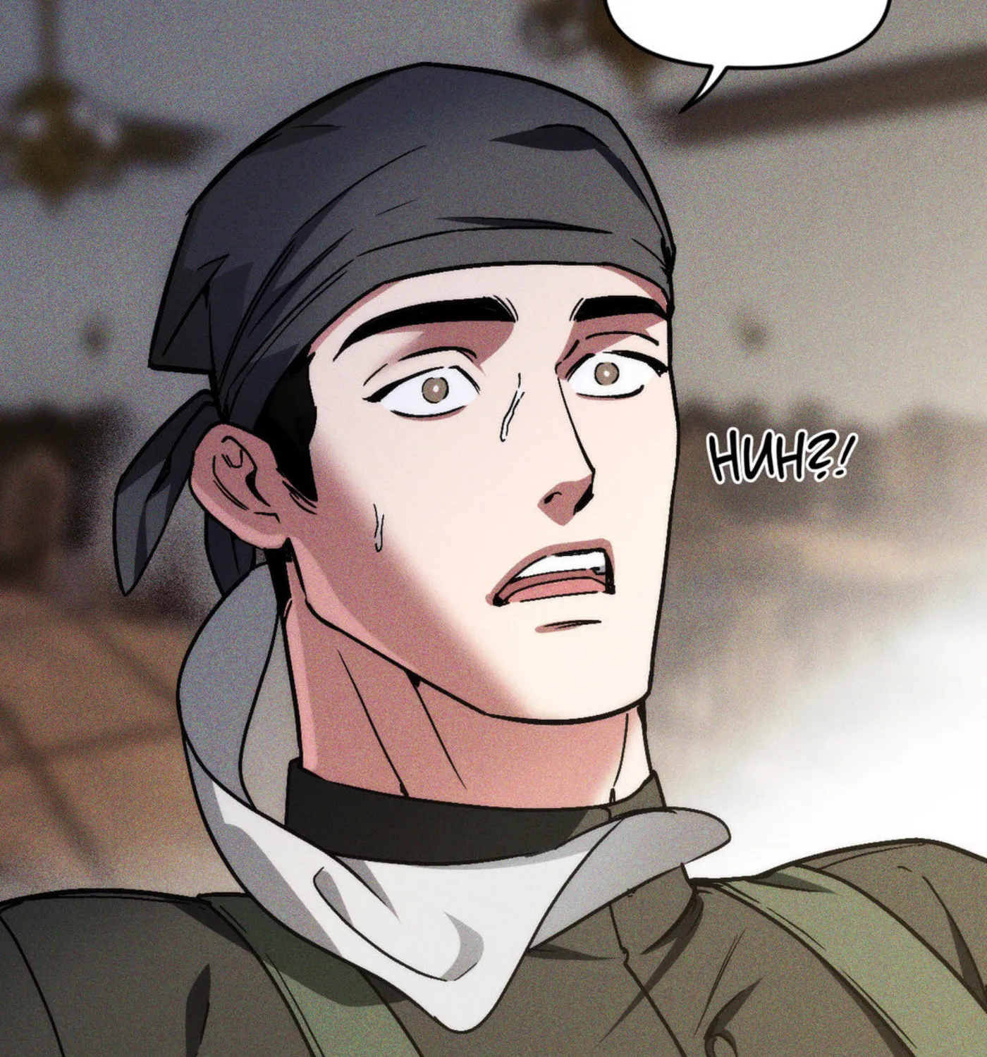Read Swallow You Whole chapter 9 image 42 on Lezhin