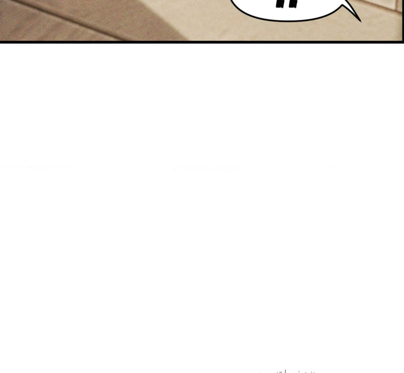 Read Swallow You Whole chapter 9 image 78 on Lezhin