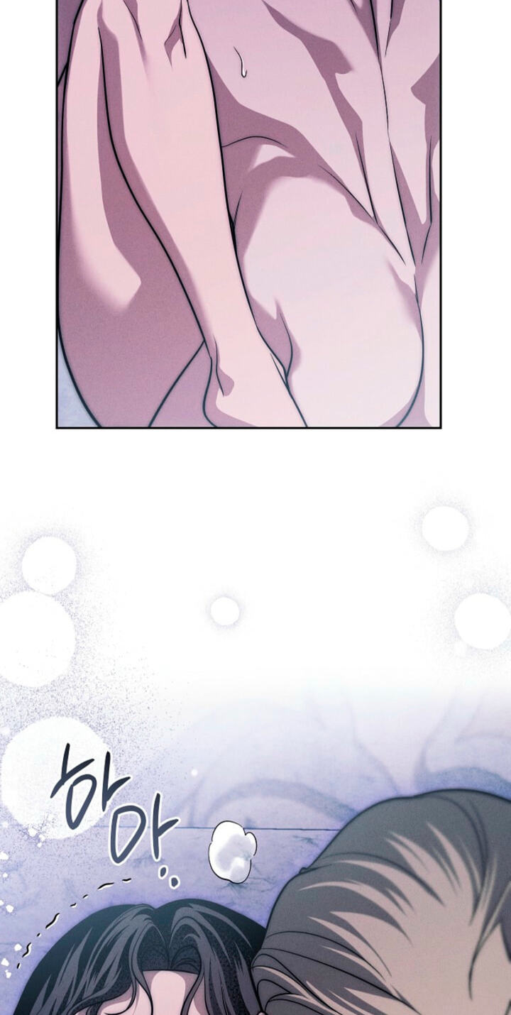 Read Swan