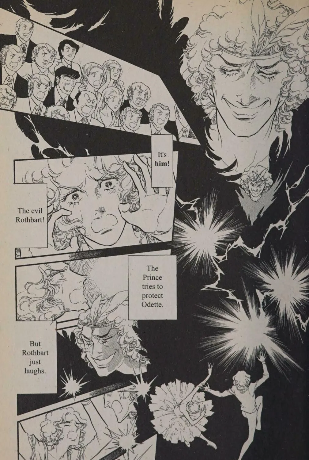 Read Swan chapter 0 image 104 on Lezhin