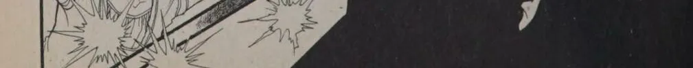 Read Swan chapter 0 image 105 on Lezhin
