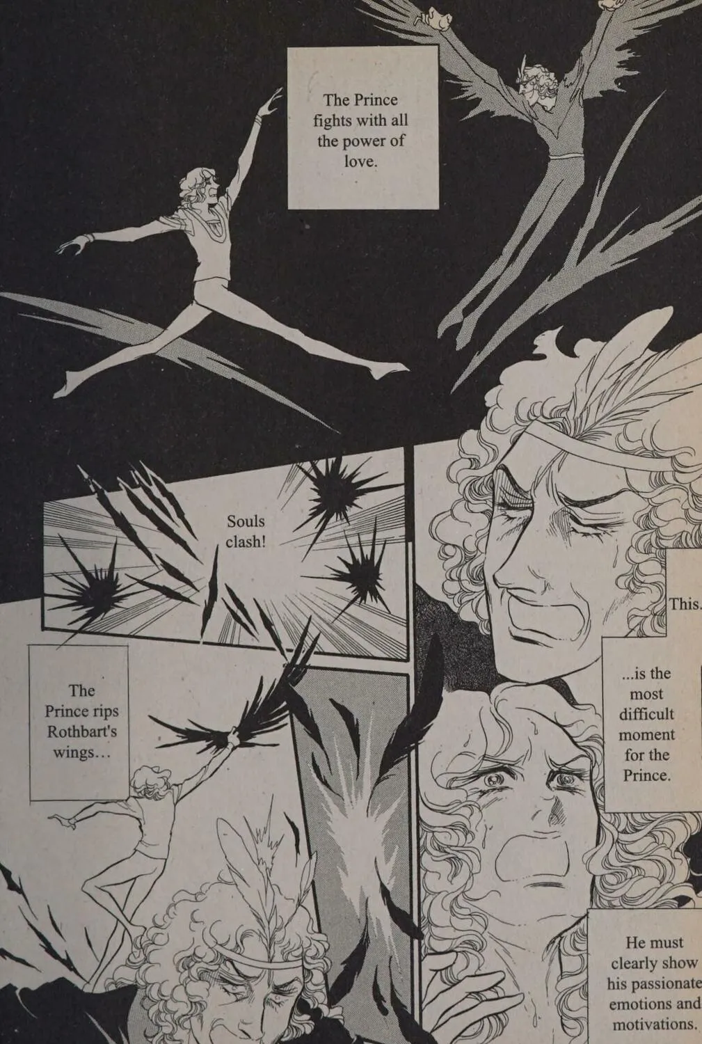 Read Swan chapter 0 image 106 on Lezhin