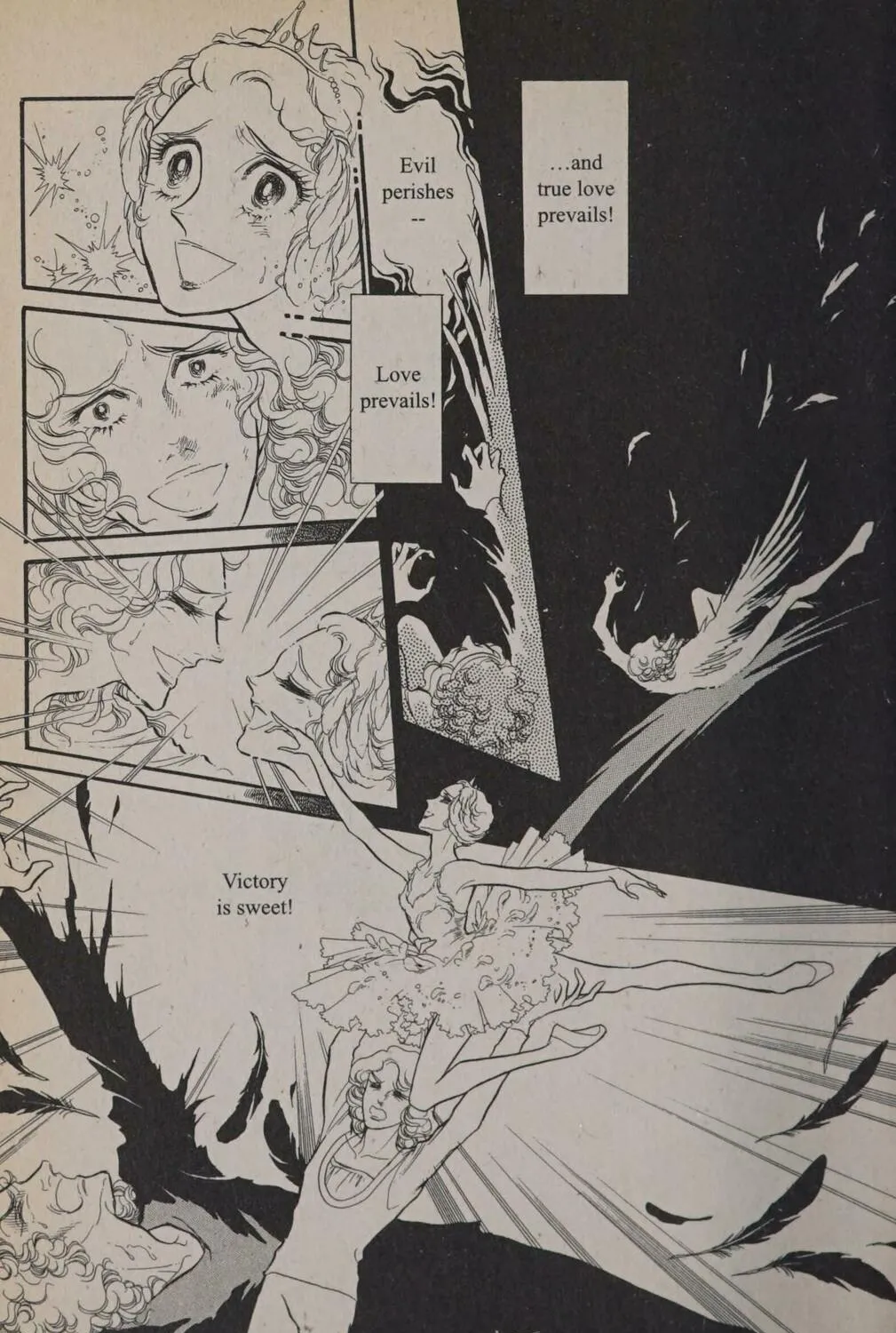 Read Swan chapter 0 image 108 on Lezhin