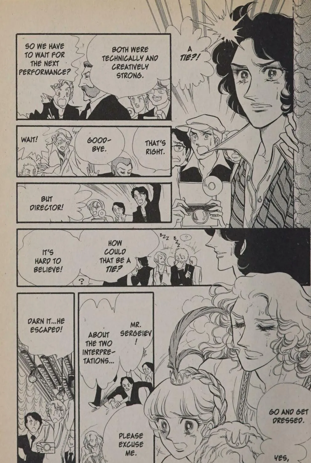 Read Swan chapter 0 image 116 on Lezhin