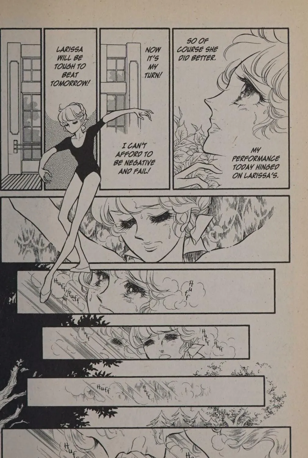 Read Swan chapter 0 image 134 on Lezhin