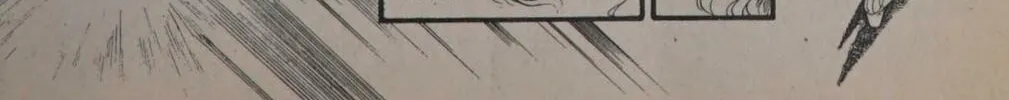 Read Swan chapter 0 image 151 on Lezhin