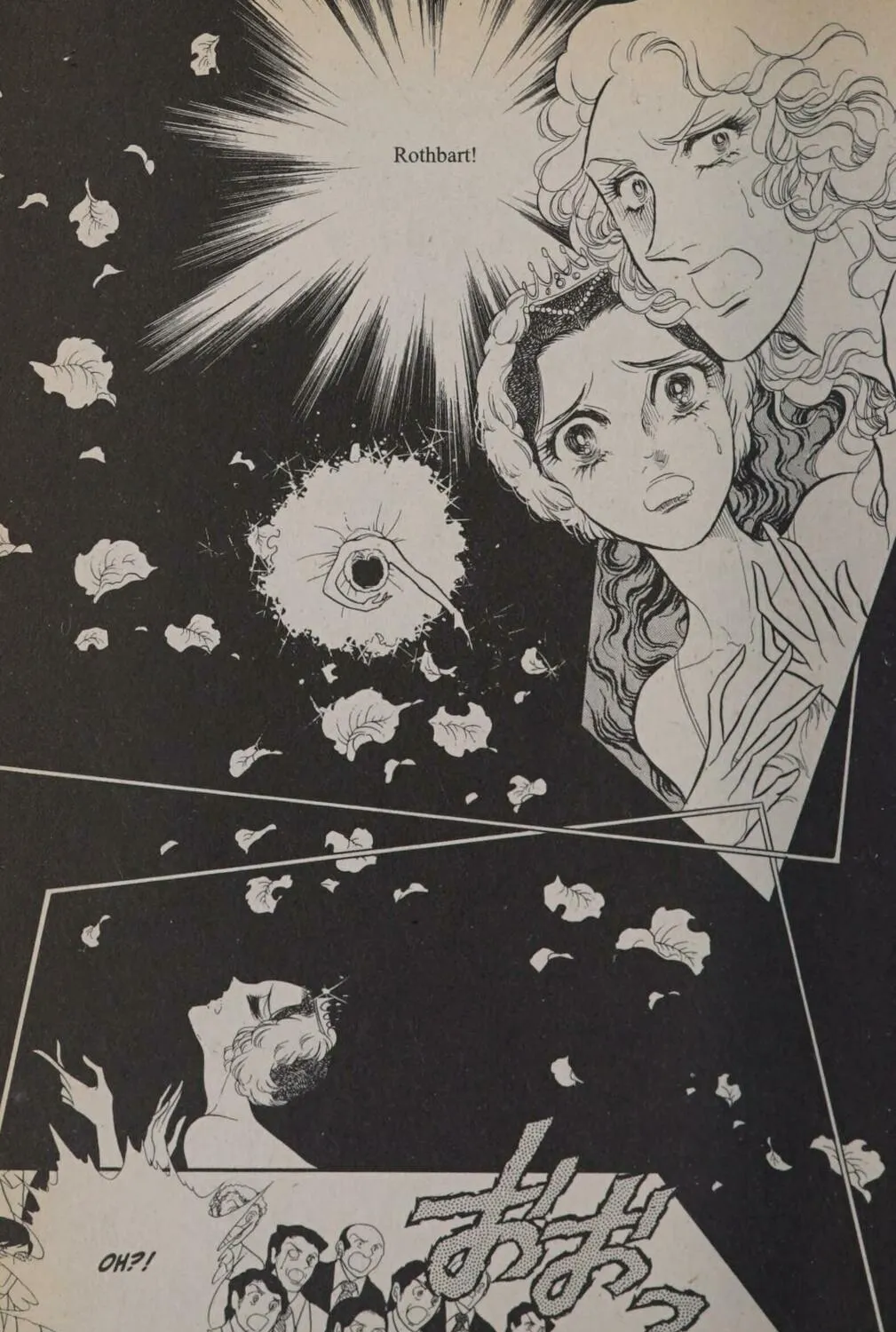 Read Swan chapter 0 image 184 on Lezhin