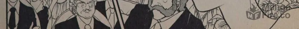 Read Swan chapter 0 image 19 on Lezhin