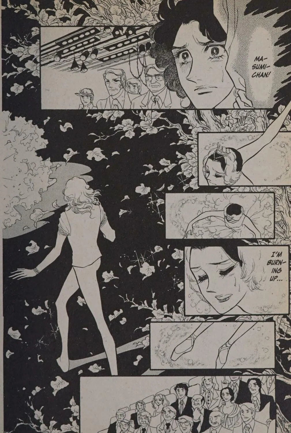 Read Swan chapter 0 image 230 on Lezhin