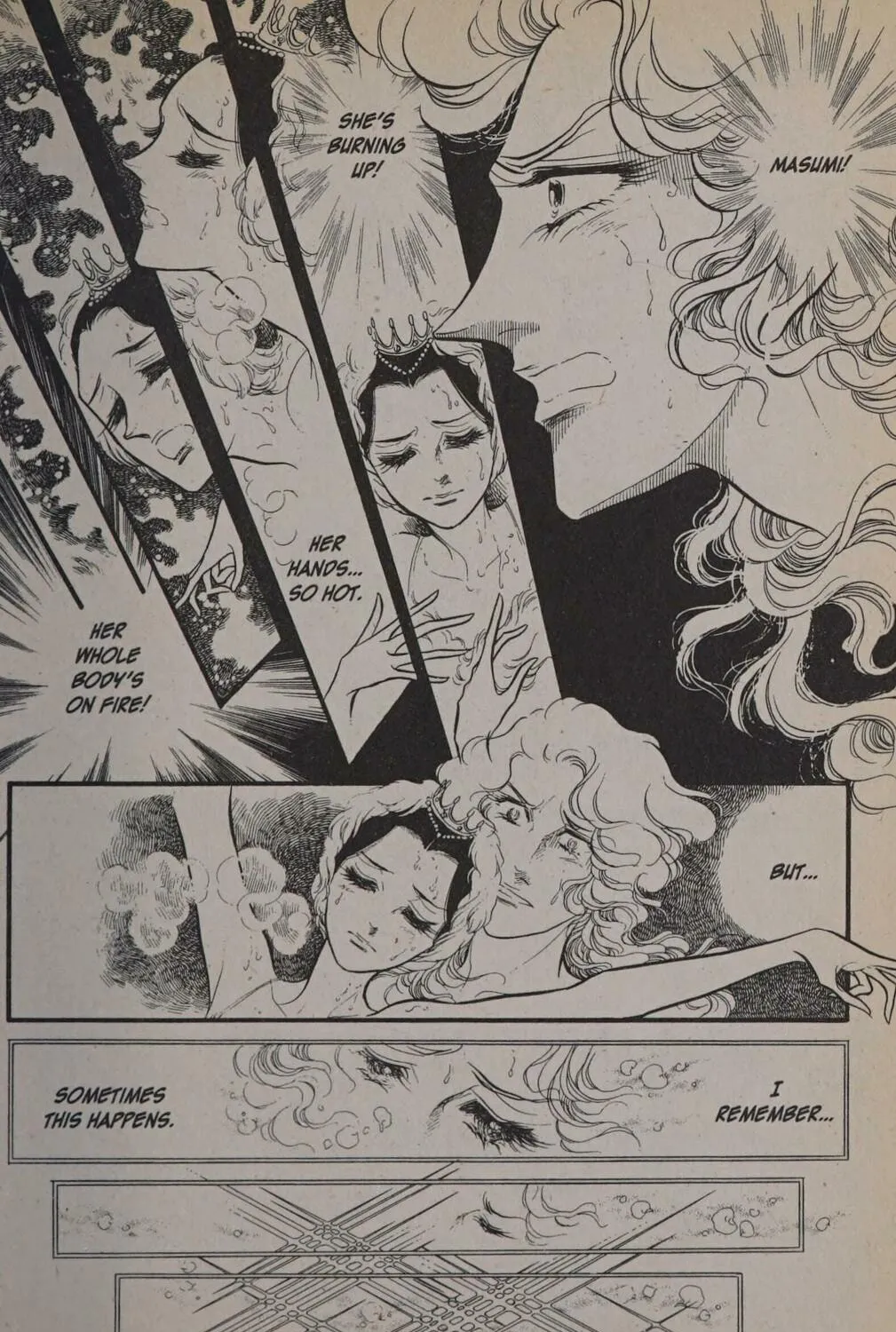 Read Swan chapter 0 image 234 on Lezhin