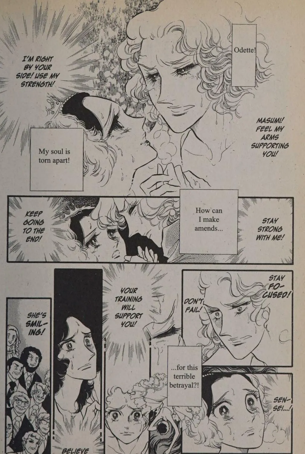 Read Swan chapter 0 image 242 on Lezhin
