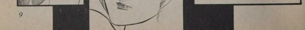 Read Swan chapter 0 image 25 on Lezhin