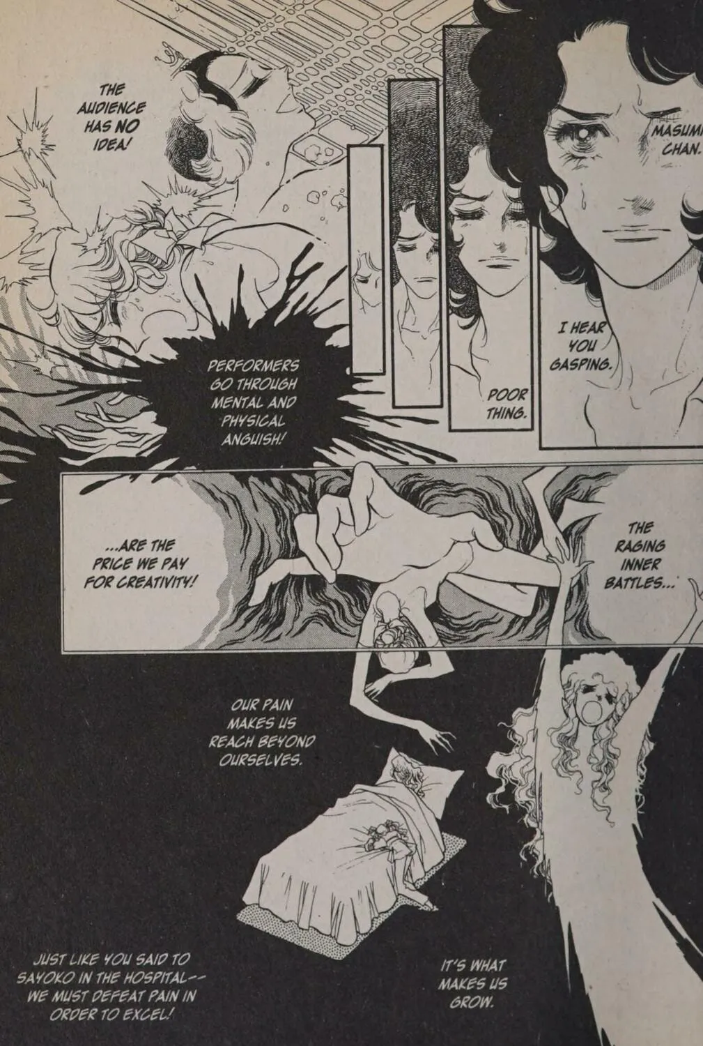 Read Swan chapter 0 image 260 on Lezhin