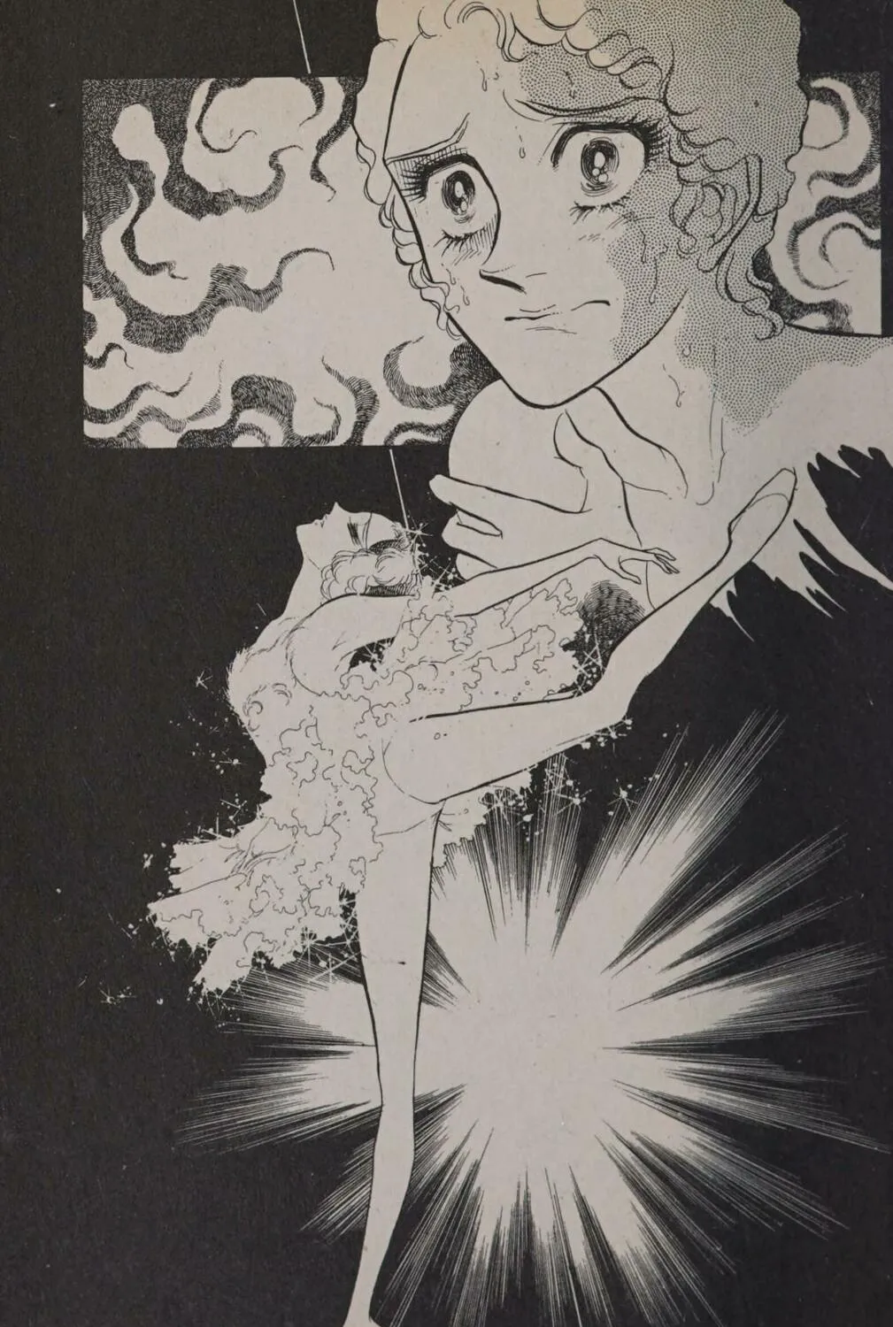 Read Swan chapter 0 image 268 on Lezhin