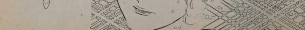 Read Swan chapter 0 image 273 on Lezhin