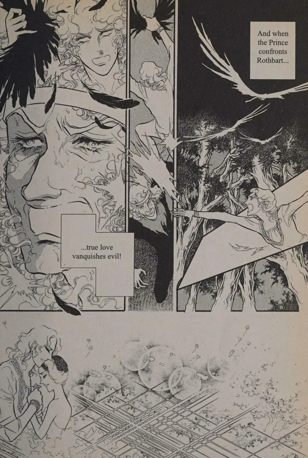 Read Swan chapter 0 image 278 on Lezhin