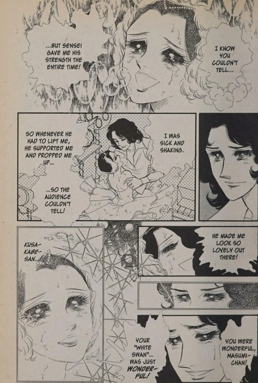 Read Swan chapter 0 image 288 on Lezhin