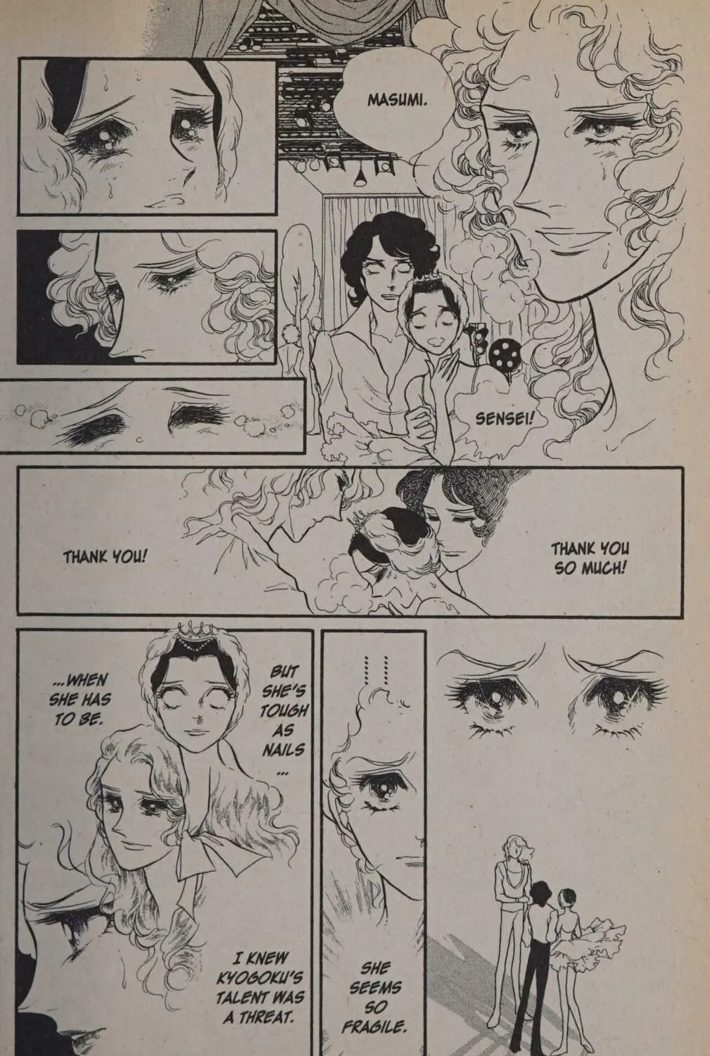 Read Swan chapter 0 image 290 on Lezhin