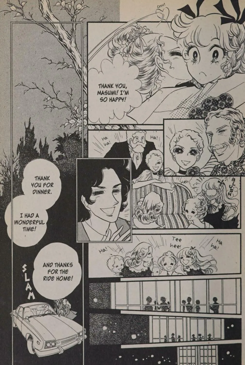 Read Swan chapter 0 image 352 on Lezhin