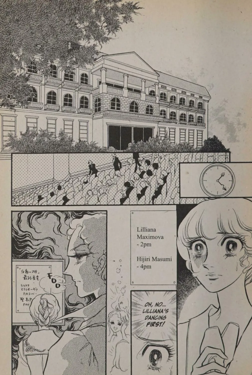 Read Swan chapter 0 image 376 on Lezhin