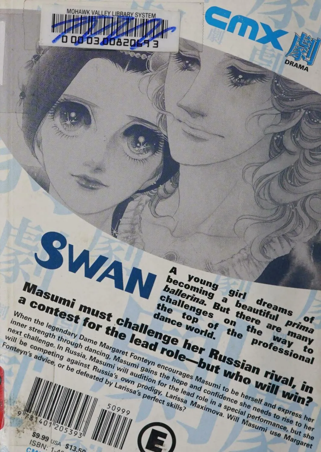Read Swan chapter 0 image 390 on Lezhin