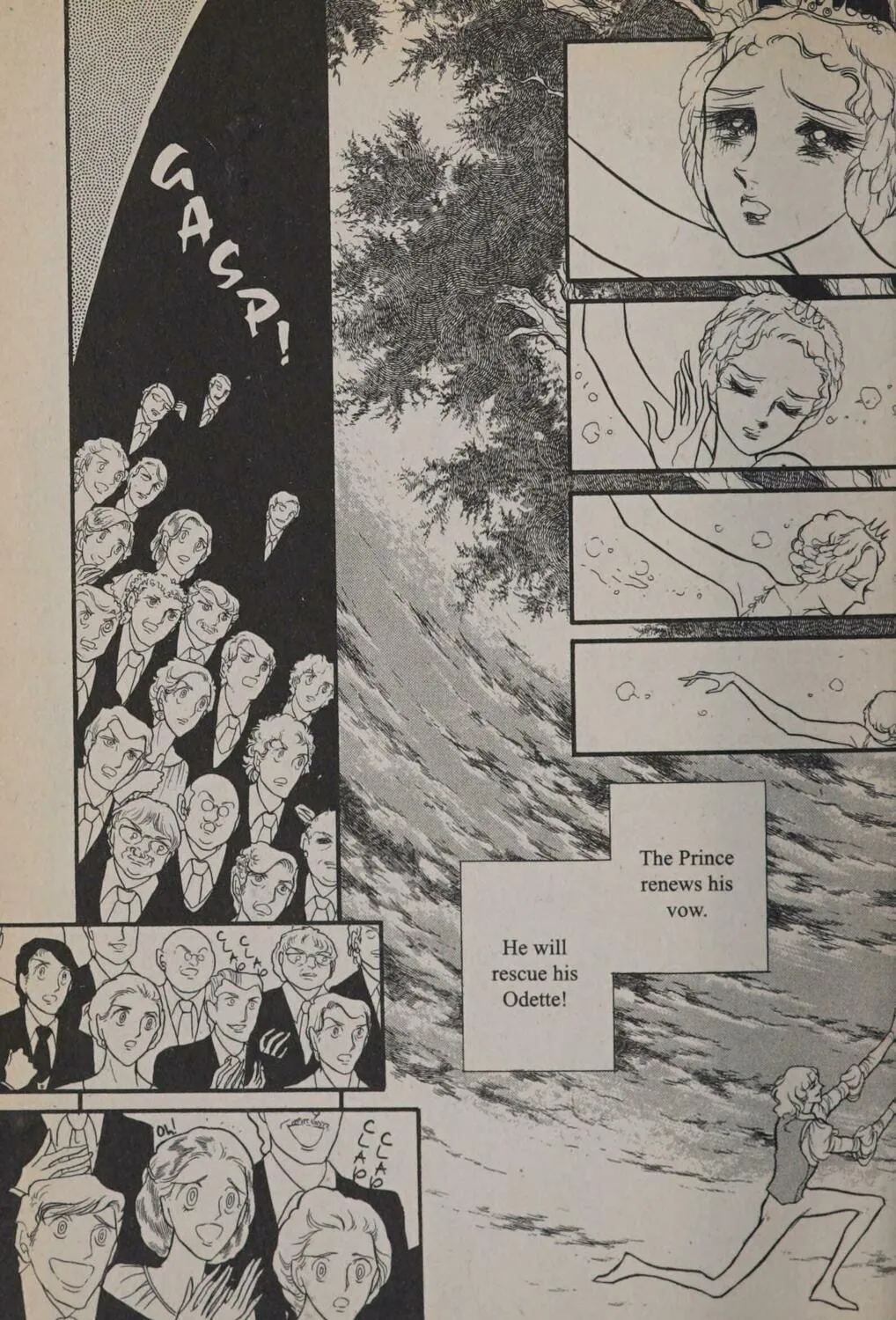 Read Swan chapter 0 image 44 on Lezhin