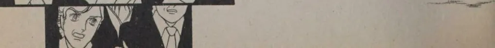 Read Swan chapter 0 image 45 on Lezhin