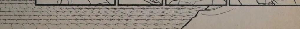 Read Swan chapter 0 image 63 on Lezhin