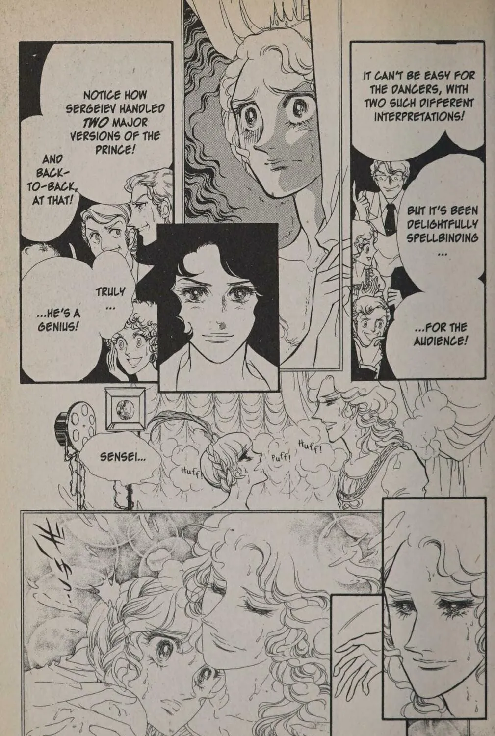 Read Swan chapter 0 image 84 on Lezhin