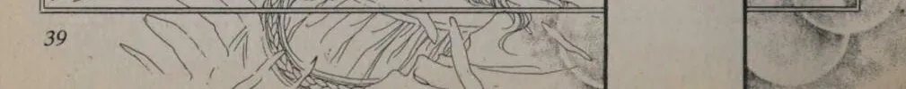 Read Swan chapter 0 image 85 on Lezhin