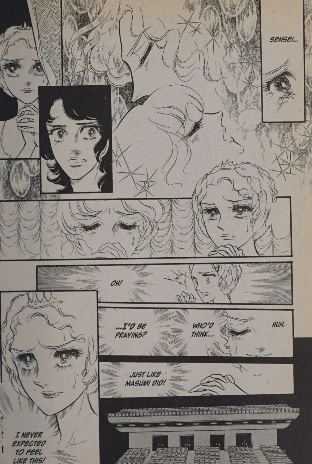 Read Swan chapter 0 image 86 on Lezhin