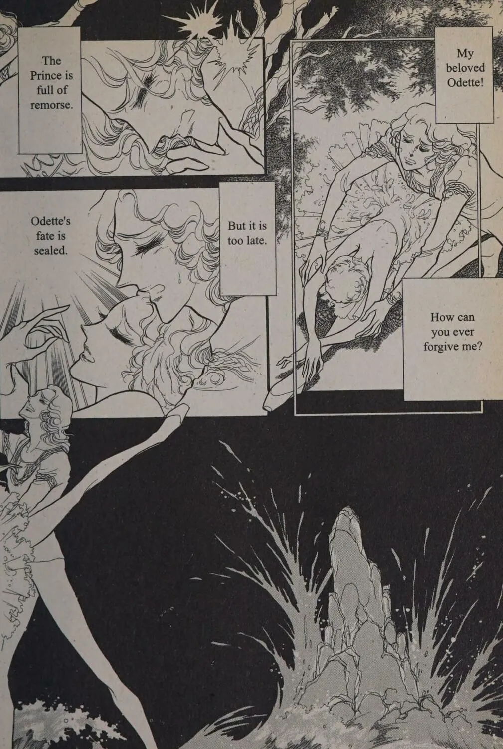 Read Swan chapter 0 image 98 on Lezhin