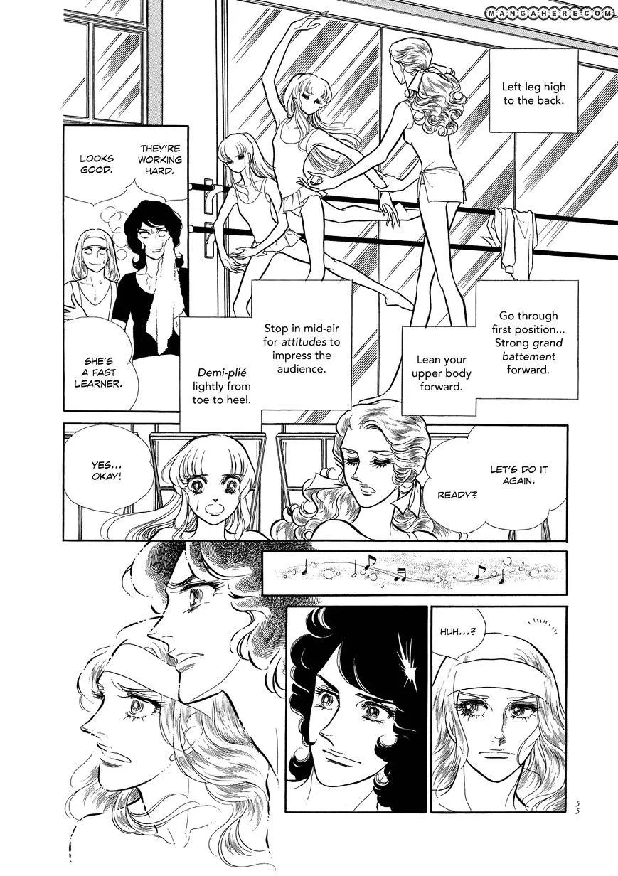 Read Swan chapter 1.2 image 10 on Lezhin