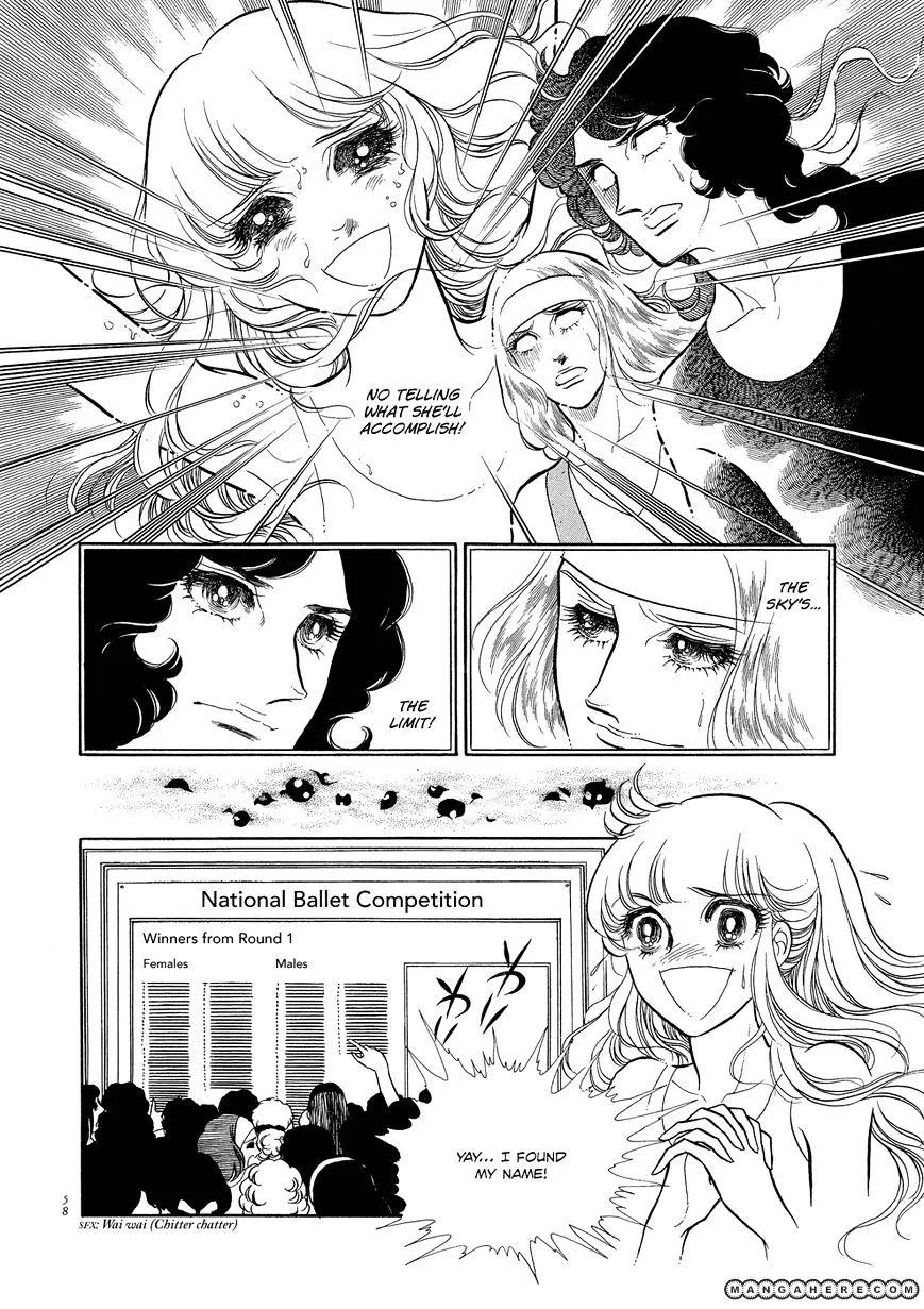 Read Swan chapter 1.2 image 12 on Lezhin