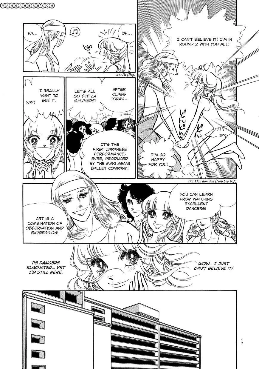 Read Swan chapter 1.2 image 13 on Lezhin