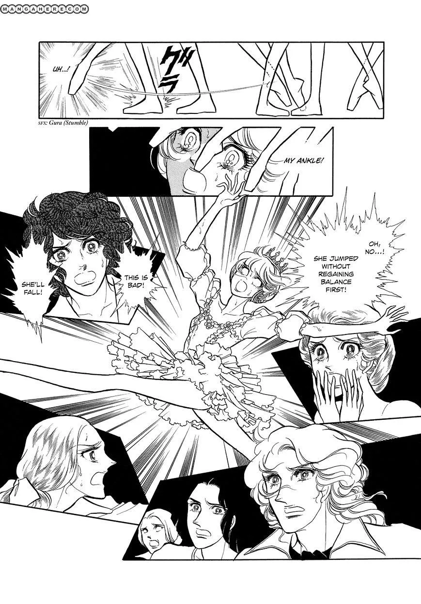 Read Swan chapter 1.2 image 2 on Lezhin