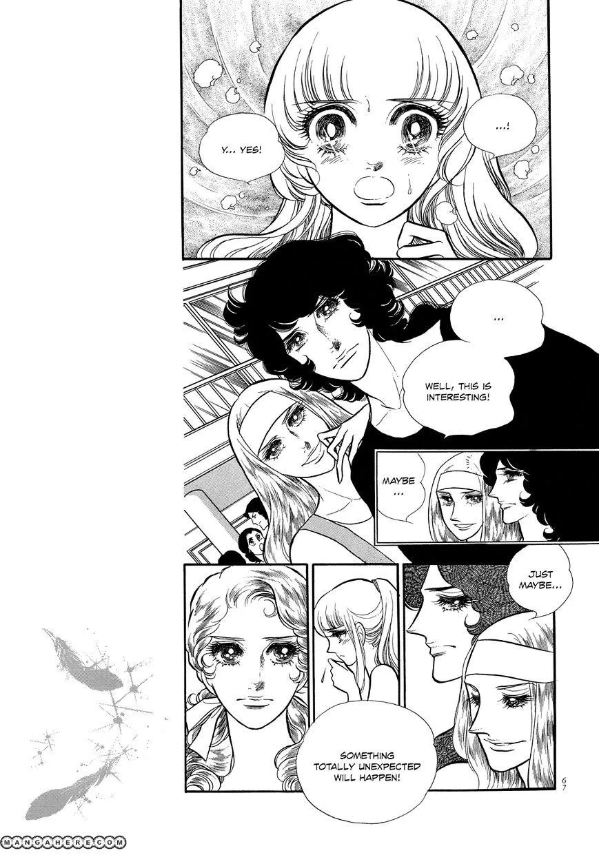 Read Swan chapter 1.2 image 21 on Lezhin
