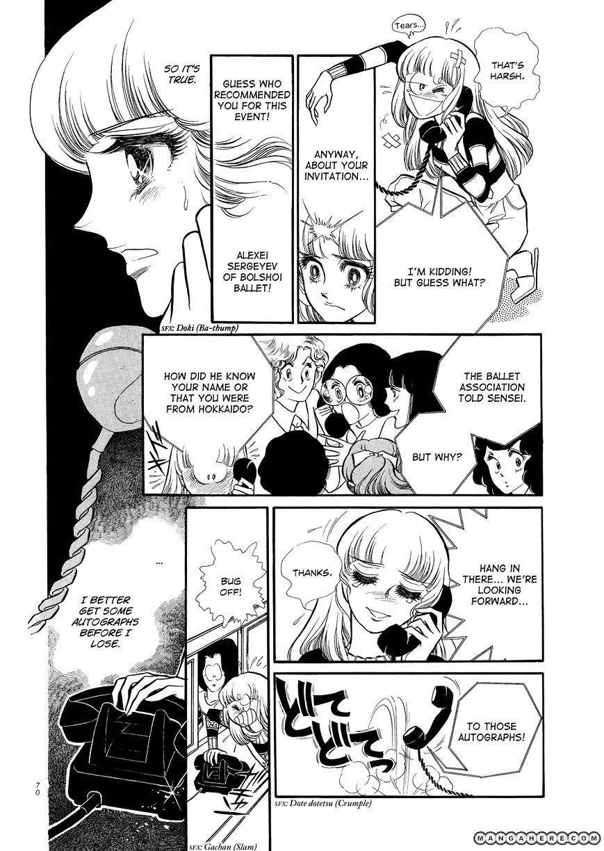 Read Swan chapter 1.2 image 24 on Lezhin