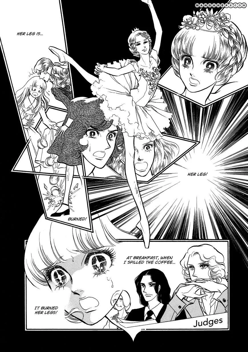 Read Swan chapter 1.2 image 30 on Lezhin