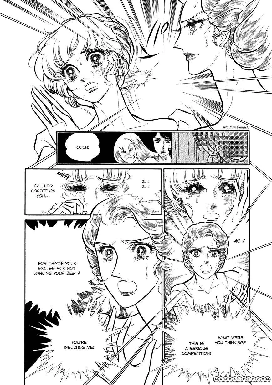 Read Swan chapter 1.2 image 34 on Lezhin