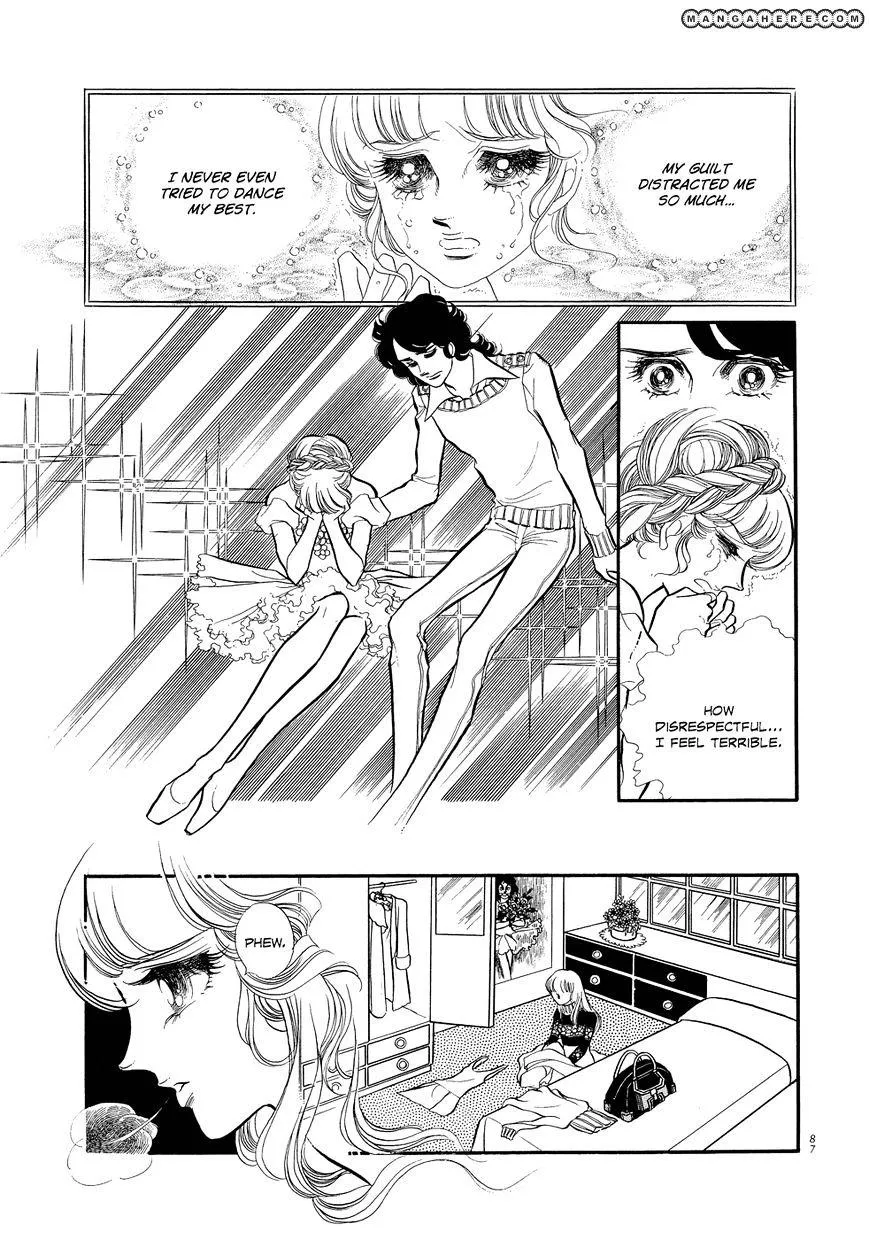 Read Swan chapter 1.2 image 40 on Lezhin