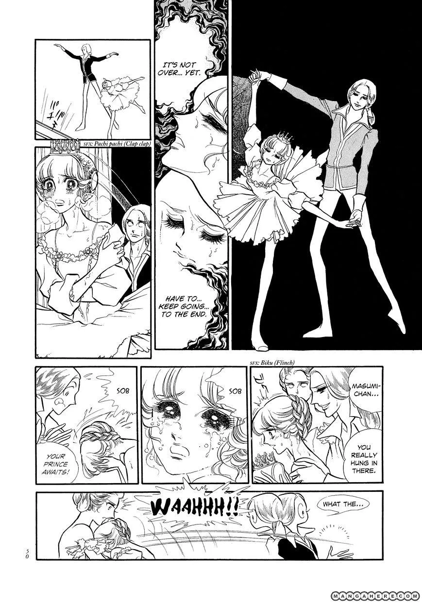 Read Swan chapter 1.2 image 5 on Lezhin