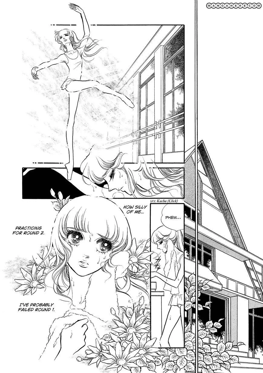 Read Swan chapter 1.2 image 7 on Lezhin