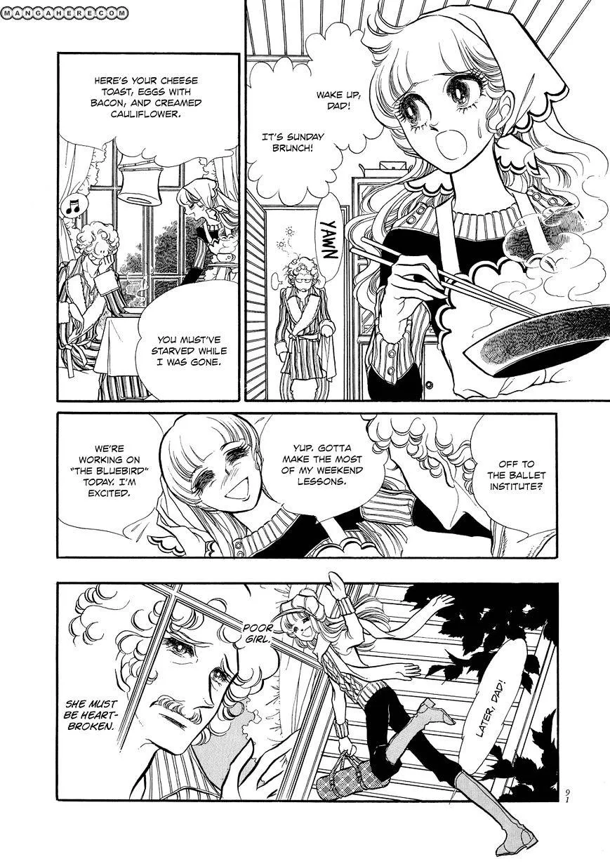 Read Swan chapter 1.3 image 1 on Lezhin