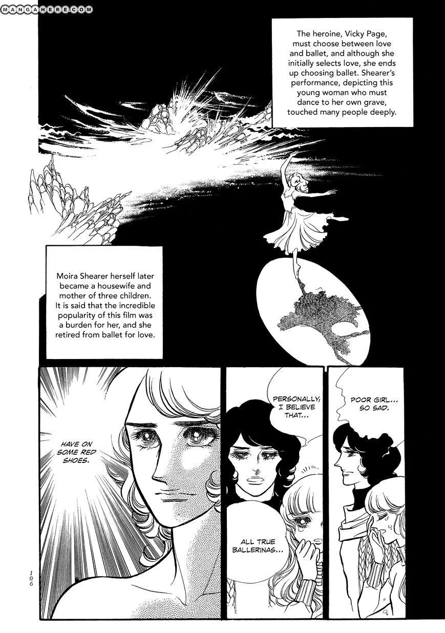 Read Swan chapter 1.3 image 16 on Lezhin