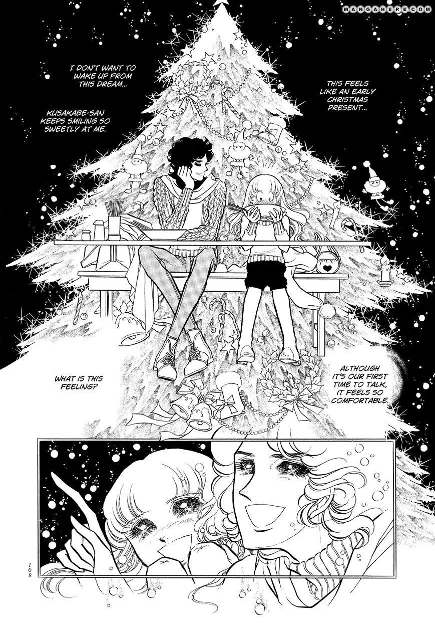 Read Swan chapter 1.3 image 18 on Lezhin