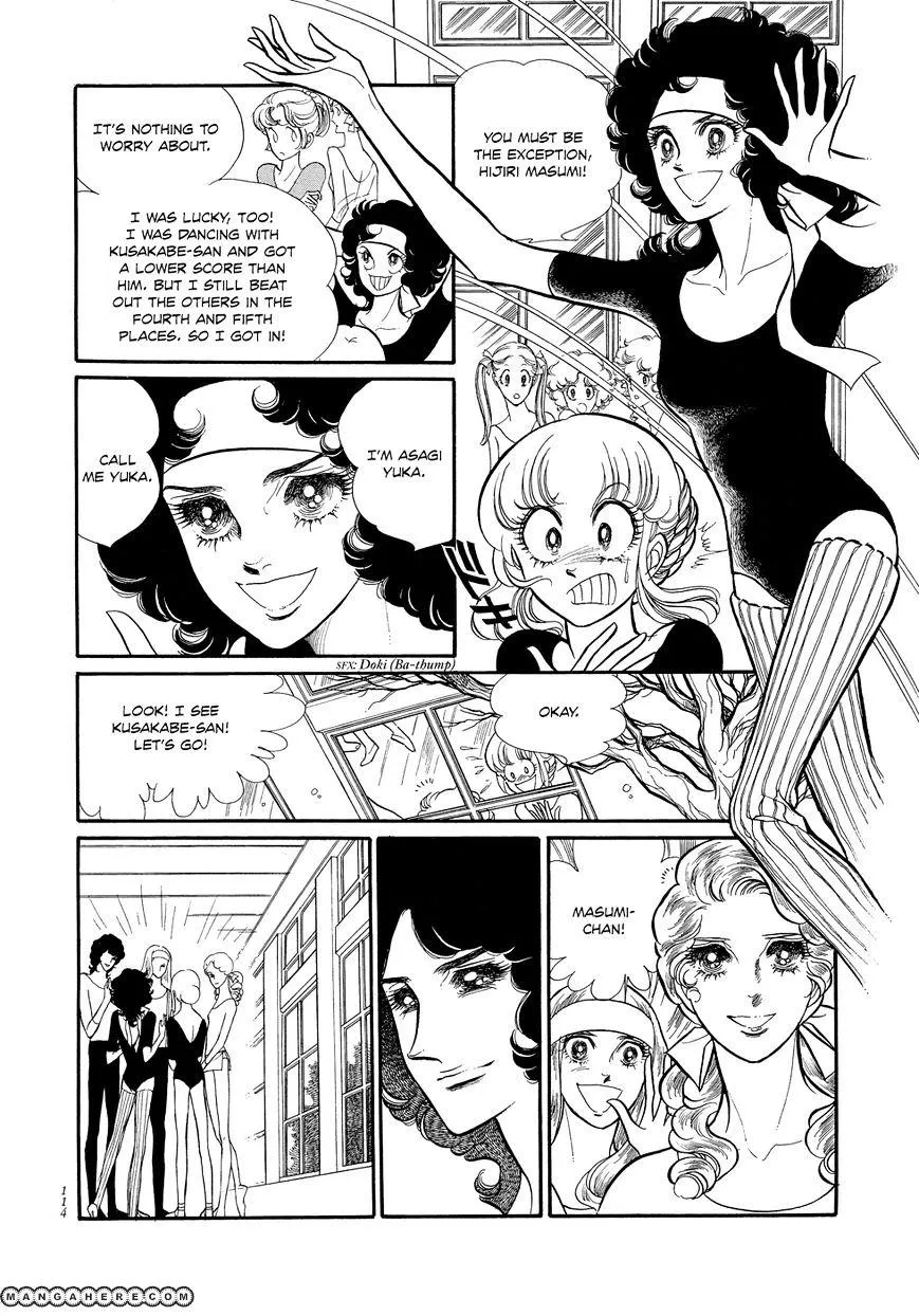 Read Swan chapter 1.3 image 24 on Lezhin